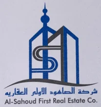 Apartment for Rent in Sulaibikhat