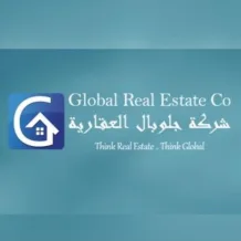 House for Sale in Omariya