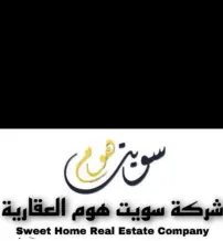 House for Rent in Shuhada