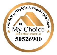 House for Rent in Bayan