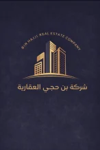 House for Sale in Qortuba