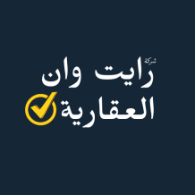 Apartment for Rent in Masayel