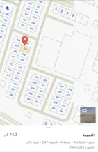 Land for Exchange in Mutlaa