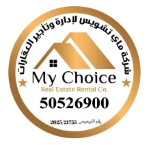 Apartment for Rent in Khaitan South New