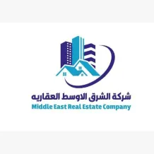 House for Sale in Mutlaa