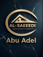 House for Sale in Mutlaa