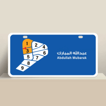 Apartment for Rent in South Abdullah Al-Mubarak