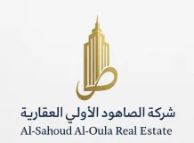 Apartment for Rent in North West Sulaibikhat