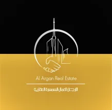 House for Sale in Salam