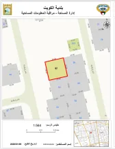 House for Sale in Riqqa