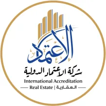 House for Sale in North West Sulaibikhat