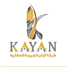 House for Sale in Sabah Al-Ahmad Residential City