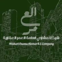 Building for Sale in Salmiya