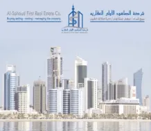 Apartment for Rent in Jaber Al-Ahmad