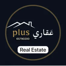 Apartment for Rent in Yarmouk