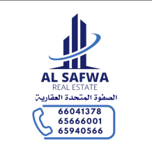 House for Sale in Hadiya