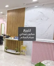 Commercial for Sale in Sabah Al-Salem