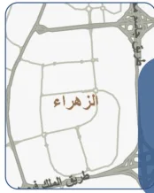 Land for Sale in Zahra