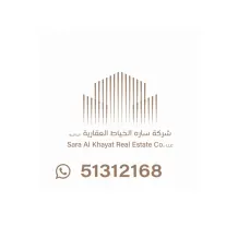 House for Sale in Firdous