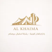 House for Rent in Jleeb Al-Shuyoukh - Hasawi