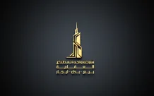 Apartment for Rent in North West Sulaibikhat