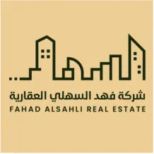 Commercial for Rent in Herafi - Ardiya Industrial
