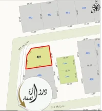 Land for Sale in Zahra