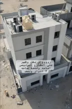 House for Sale in Mutlaa