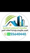 House for Sale in Wafra Residential