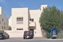 House for Sale in Sabah Al-Ahmad Residential City