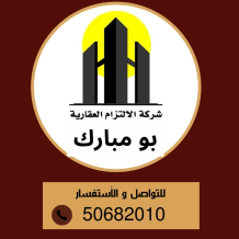 Apartment for Rent in Andalus