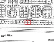 Land for Sale in Zahra