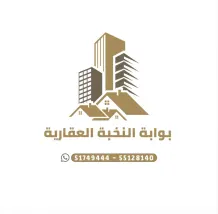 House for Sale in Abu Fatira