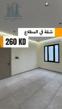 Apartment for Rent in Mutlaa