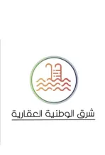 Land for Sale in Zahra