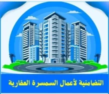 House for Sale in Khaitan