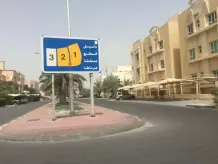 Apartment for Rent in Ghornata