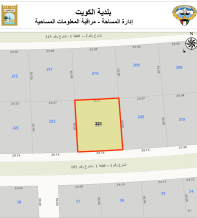 Land for Sale in Ghornata