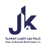 Apartment for Rent in Salmiya