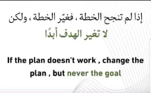 Building for Sale in Maidan Hawally