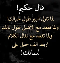 Building for Sale in Salmiya