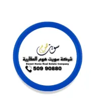 Apartment for Rent in Jaber Al-Ahmad