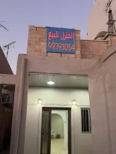 بيت للبيع في الصليبيخات