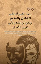 House for Sale in Abdullah Al-Salem