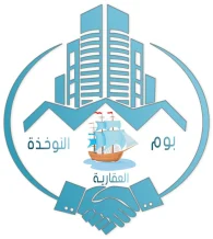 شقة للايجار في العقيلة