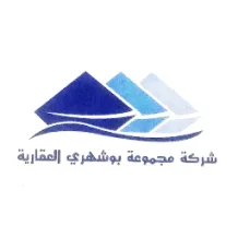 شقة للايجار في الاندلس