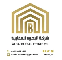 House for Sale in Yarmouk