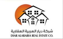 House for Sale in West Abdullah Al-Mubarak