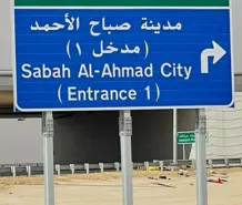 House for Rent in Sabah Al-Ahmad Residential City