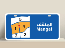 House for Rent in Mangaf